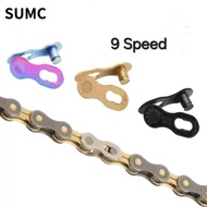 SUMC 9 Speed Chain Connection Missing Link 9 Speed Bicycle Chain