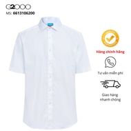 G2000 Men's White Short Sleeve Shirt