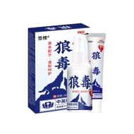 new Home Life Daily Necessities · * Protect Your Health 11.14 3b4