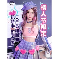 League of Legends cos the Sheriff of Piltover Caitlyn Kiramman cosplay Clothing set for women