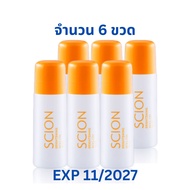 ของแท้!!! Scion Roll On ซีออน โรลออน นูสกิน Nuskin ระงับกลิ่นกาย จำนวน 6 ขวด สุดคุ้ม