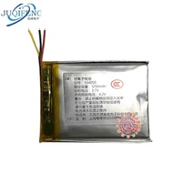 Suitable for Smart Electronic Student ID School Communication A30 Battery  504050(((Three Lines)