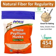 NOW Foods Whole Psyllium Husks 454g Soluble Fiber Keto Gluten Free Low Carb Diet Natural Fiber Regul