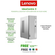 Lenovo IdeaCentre 3 07IRB8 90VT005EMI SFF Desktop PC Cloud Grey ( I5-14400, 8GB, 512GB SSD, Intel, W