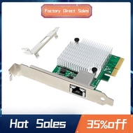 ST7375 AQC113C PCIe 4.0 X4 Single Port 10Gb/S Gaming Multi-Function Convenient Server Network Card  