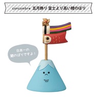 Decole Concomble Fuji Volcano With Carp Flag Japanese Products