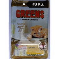 Greens Senior 7+ Premium Cat Food for Adult Cats or Older Cats (8kg)