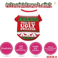 (andoer)Dog T-shirt Dog Christmas T-shirt Pet T-shirt Dogs Christmas T-Shirt Summer Dog T-shirt Dog 