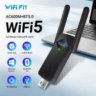 WIFI FIY USB WiFi Adapter 600mbps Bluetooth5.0 Realtek Driver Free Dual-band 2.4G/5G Wireless Networ