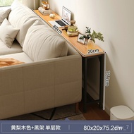 YQ Living Room Sofa Rear Shelf Wall Long Shelf Multi-Layer Bedroom Side Seam Cabinet Bedside Storage Hallway Narrow Shel