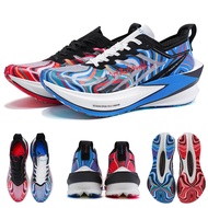 IRUNSVAN 25131 SHADOW WING 3.0 ชาโดว์วิง20 + กม.รองเท้าวิ่งสำหรับผู้หญิงรองเท้าวิ่งน้ำหนักเบากีฬามาร