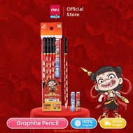 Deli x Nezha Wooden Pencil HB (4pcs) NZ991