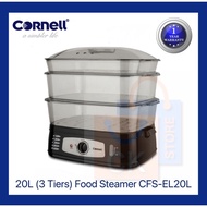 Cornell 20L Food Steamer (3 Tiers) CFS-EL20L (1 Year Warranty)