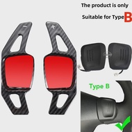 2Pcs Automotive Steering Wheel Shift Paddle Sturdy Carbon Fiber Print for VW Tiguan from 2019 C-Trek