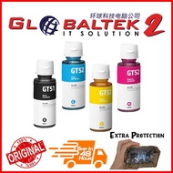 HP Deskjet GT53+GT52 Ink Bottle [Original]