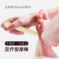 Acupuncture Point Massage Stick Foot Point Press Press Foot Foot Foot Therapy Tool Point Artifact Foot Massager Scrapping Rod