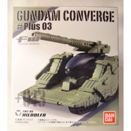 Bandai FW Converge Plus #03 - Hidolfr + Part