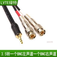 [Invoices Available] 3.5 One Point Two 3.5 Turn Dual BNC Small Three-Core to 2 Q9 Audio Signal Cable