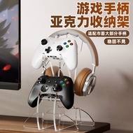 New game controller storage rack, headset stand, desktop acrylic game controller organizer