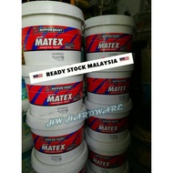 ⭐7 LITER NIPPON PAINT MATEX EMULSION PAINT WHITE BS 9102 ✅🆗
