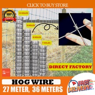 HOG WIRE 7,8,9,10 HOLES 3FT-5FT / 27 meters / 36 meters/ HOUSE FENCE, FARM FENCE, GARDEN FENCE, INDU