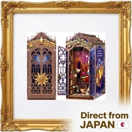 【Direct from JAPAN】Robotime Rolife Magic Fantasy Corner TGB14 DIY Book Nook Complete Kit Full Set