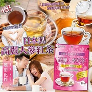 日本高麗人蔘紅茶