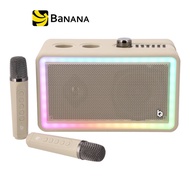 ลำโพงบลูทูธ Blue Box Karaoke SP500 by Banana IT