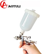 Suitable For Iwata LPH-80 Spray Gun Pot Car Small Repair Spray Gun Plastic Pot 250ml Paint Spray Gun