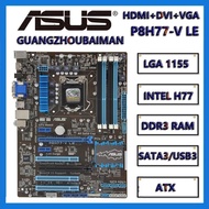 Used  Asus P8H77-V le ATX / P8H77-M le/P8H77-M pro micro ATX Intel LGA 1155 DDR3 32G USB3.0 SATA3 In