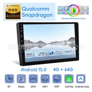 7 / 9 1 0 . Inch Android 5 Dual Pill Universal 4+6 Bluetooth Wireless C a r p l y Car Car Navigation