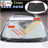 Toyota TOYOTAM ️Spot Special Offer COROLLA CROSS Special Front Shield Sunshade Sun Visor Front Windshield Glass Curtain Sun Protection Thermal ShroudVIOS CAMRY RAV4 CHR PREVIA YARIS