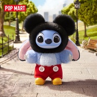 POP MART Stitch Adventure Series Vinyl Plush Pendant Blind Box Action Toys Figure Birthday Gift Kid 