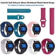 Watch STRAP TIC WATCH STRAP / TICWATCH E 40 44MM - STYLIS APPLE RUBBER 20MM SMARTWATCH
