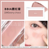 BBIA Cheek Color Stick 01 Milk Powder Color 02 Natural Matte 06 Creamy Color Hydrating Blush Natural