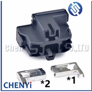 3 Pin Automotive Headlight H4 Headlight Lamp Holder Connector Car Harness Plug MG631660-5 DJD031YA-1