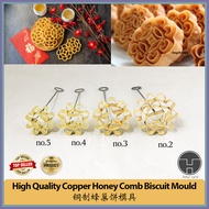 [TeoHin] High Quality Copper Loyang Honeycomb Biscuits Thailand/ Rose Cookies Mould /Tembaga Acuan Kuih Loyang/  Loyang