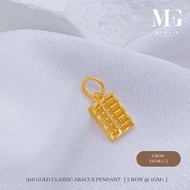 Merlin Goldsmith 22K 916 Gold Classic Abacus Pendant [5 Row 1GM+]