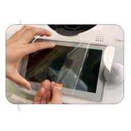 TM6 thermomix tempered glass screen protector 钢化玻璃膜