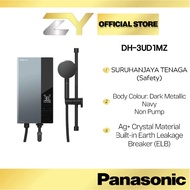 Panasonic U Series Water Heater Non Pump/Pump Home Shower Pemanas Air DH-3UD1MZ/DH-3UDP1MZ/DH-3US1MW
