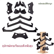 Grip set Fitness Accessories (Sold Separately) Handle Cable Machine Smith Pull Bar