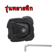 หูกระบะลายเนอร์ หูยึดกระบะ กระบะไลเนอร์หูกระบะ Nissan Navara NP300 Nisaan Frontier Ford Ranger T6/T7