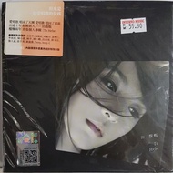 田馥甄 Hebe - To Hebe (首张个人专辑) CD