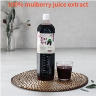 mulberry juice mulberry tea 100% undiluted solution 1.5L Halal halal korean food- 1 bottle,2 bottles korean