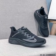 多種顏色 耐吉 Nike Air Vapormax Plyknit 登月 男鞋 男運動鞋 休閒鞋 跑步鞋 走路鞋 跑鞋