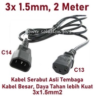 C13 to C14 Power Cord Cable 190cm long ups output power cable