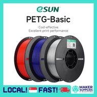 [NEW!] eSun PETG Basic 1.75mm 1KG 3D Printer Filament Printing Material FDM Plastic Spool