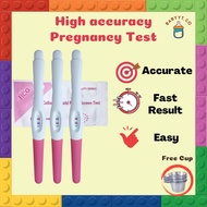 ⚡Fast Result pregnancy test urine test kit pregnant test best hcg pregnancy test pregnancy tests kehamilan prenancy test
