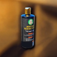 KEDAI EK - MINYAK SERIBU BISA 500ML