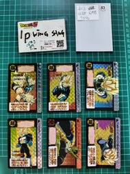 閃卡 龍珠本彈13彈.日初6閃